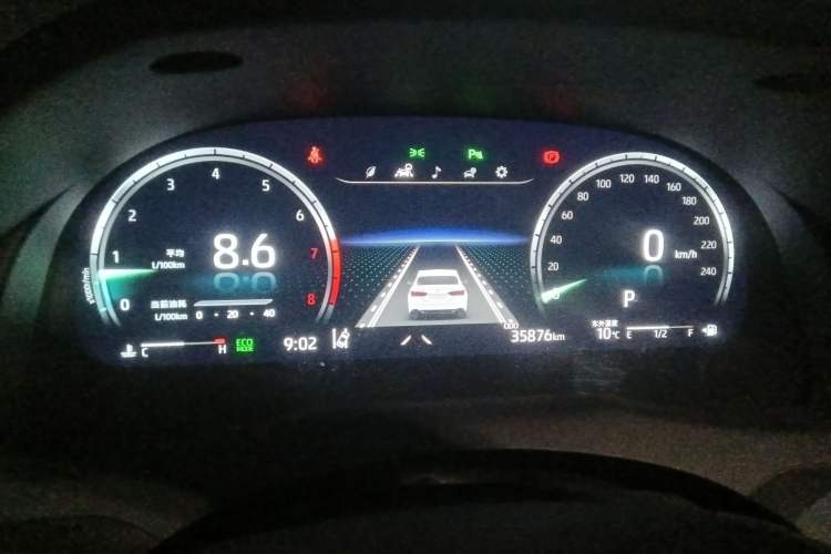 Used Toyota Camry 2023 2.5G Luxury Edition