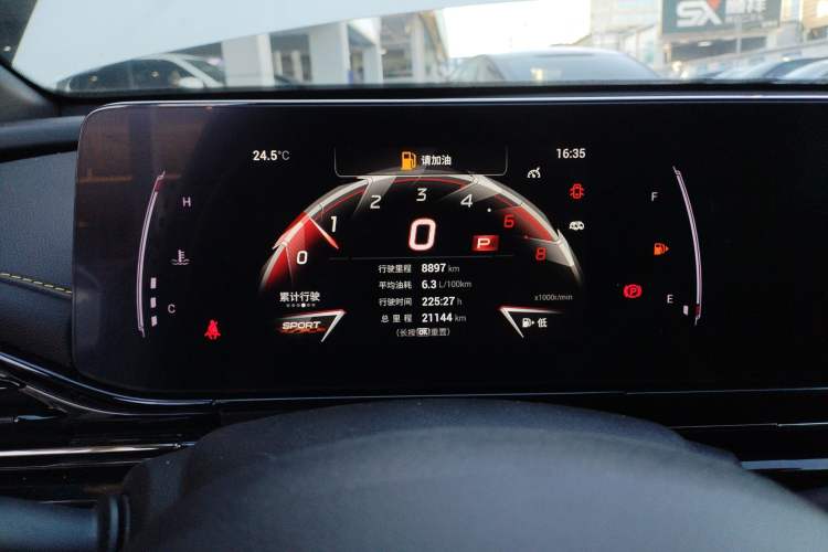 Used GAC Trumpchi EMPOW 2023 270T DCT J15 Version