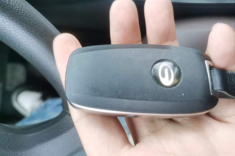 Used GAC Trumpchi GS4 2015 200T G-DCT Elite Edition Vehicle Key