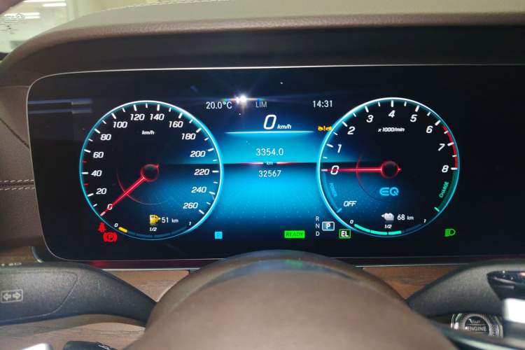 Used Mercedes-Benz E-Class New Energy 2023 E 350 e L Plug-in Hybrid Sedan
