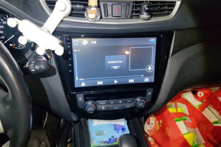 Used Nissan X-Trail 2014 2.0L CVT Comfort Edition 2WD