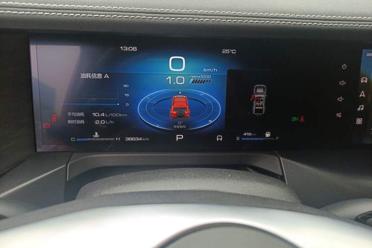 Used Tank 300 2021 Off-Road Edition 2.0T Conqueror
