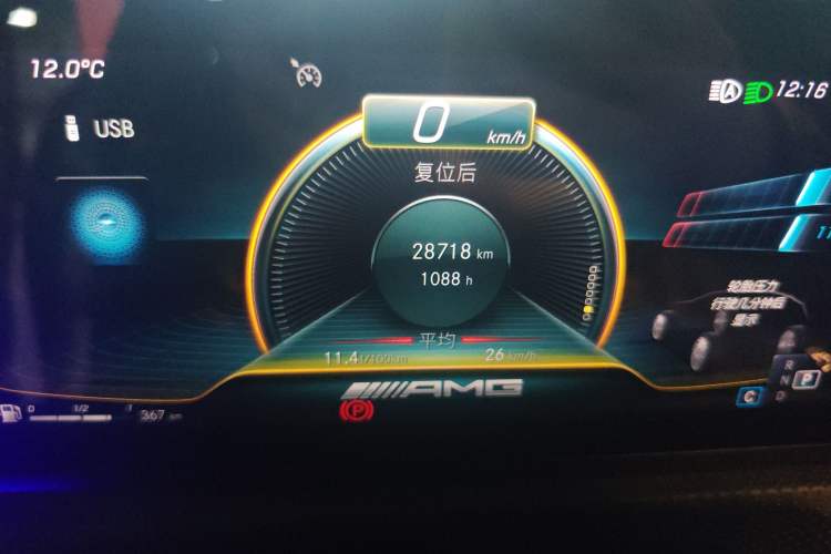 Used Mercedes-Benz A-AMG 2022 AMG A 35 L 4MATIC
