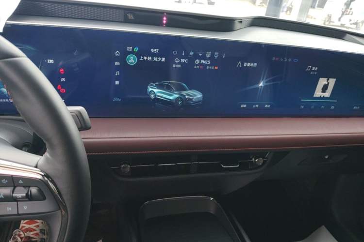 Used Ford Mondeo 2022 Facelifted EcoBoost 245 Ultimate Edition Audio And AC Panel