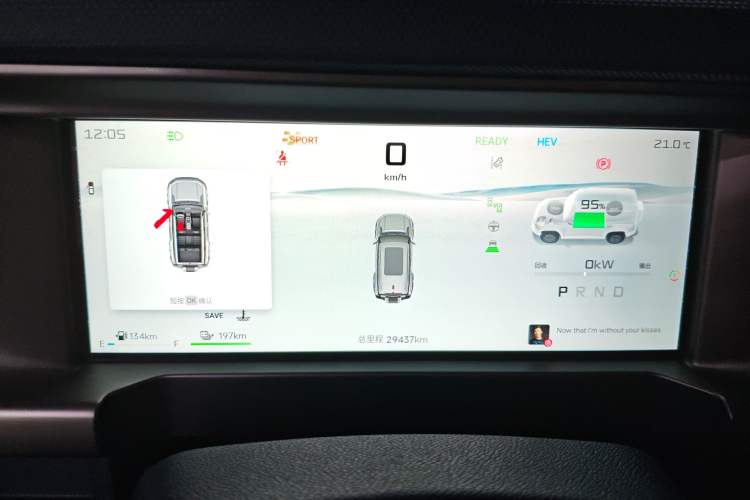 Used JETOUR Shanhai Traveler C-DM 2024 C-DM 208KM Mountain & Wilderness Edition Instrument Cluster