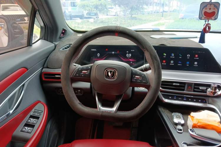 Used CHANGAN UNI-T 2020 1.5T Prestige Version Steering Wheel