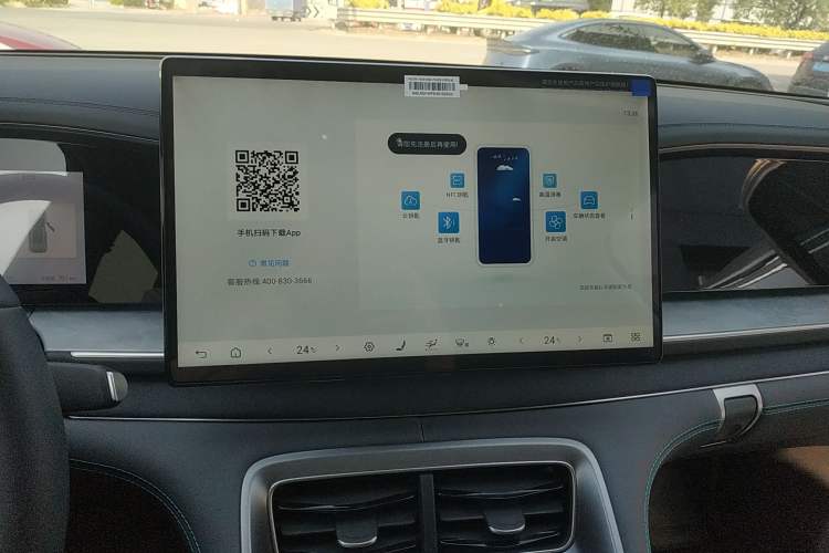 Used BYD Sealion 07 DM-i 2025 150 Flagship+ Edition