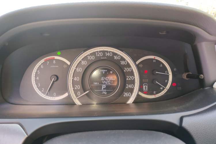 Used Honda Accord 2014 2.0L EX Luxury Edition Instrument Cluster