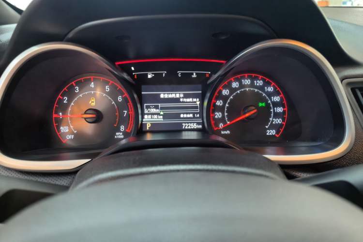 Used Chevrolet Monza 2022 Light Hybrid RS 330T Automatic Comfort Edition