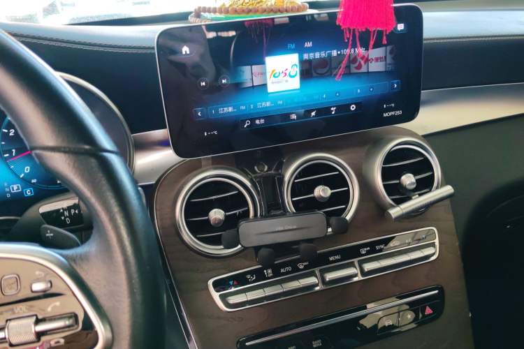 Used Mercedes-Benz GLC 2020 GLC 300 L 4MATIC Dynamic Edition
