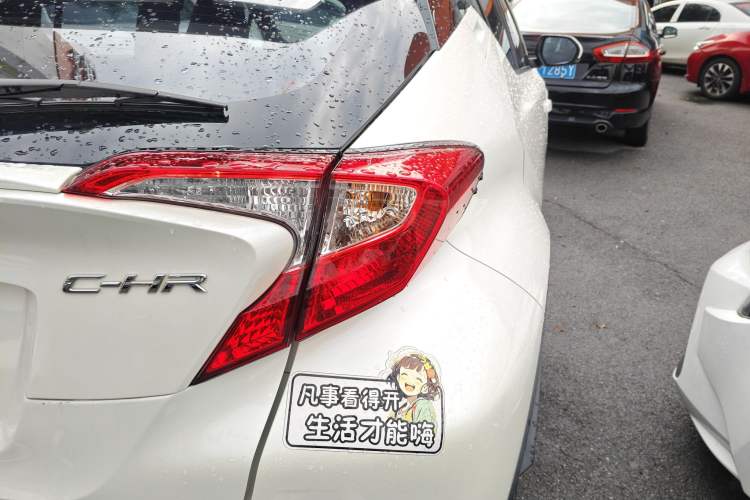 Used Toyota C-HR 2020 2.0L Leading Edition Right Rear Taillight