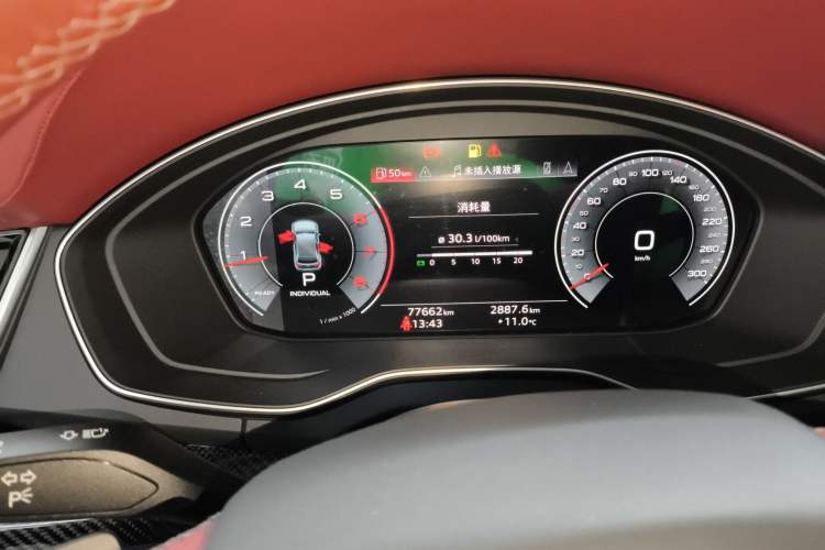 Used Audi Q5L 2022 40T Luxury Dynamic Model
