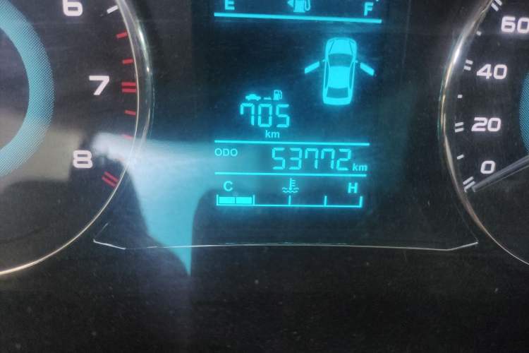 Used Geely Auto Vision 2015 1.5L Manual Happiness Edition
