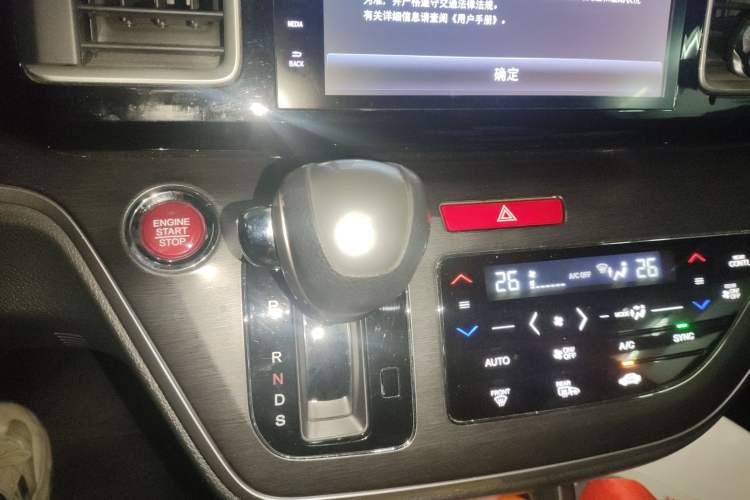 Used Honda Elysion 2016 2.4L Luxury Edition
