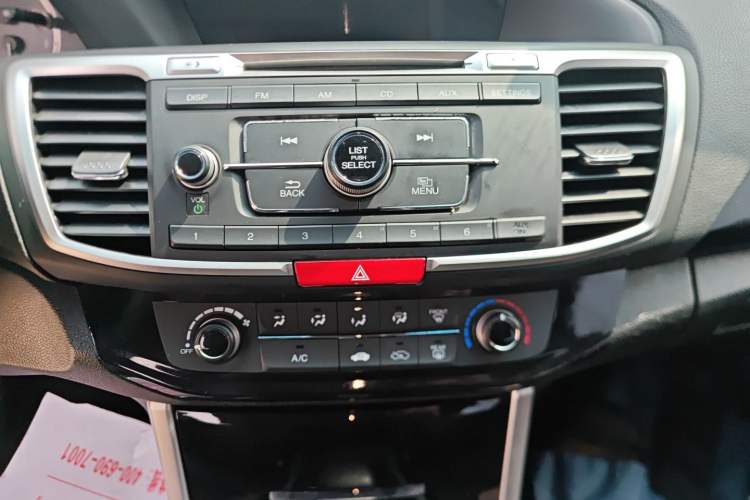 Used Honda Accord 2016 2.0L Comfort Edition
