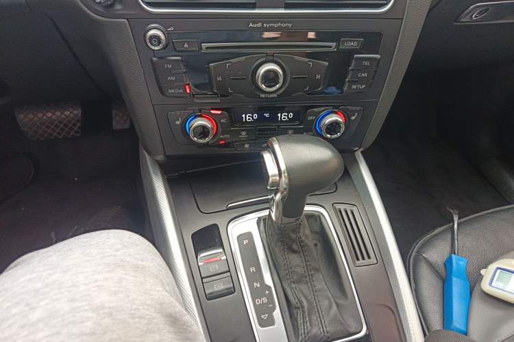 Used Audi Q5 2013 40 TFSI Technology Edition Gear Lever