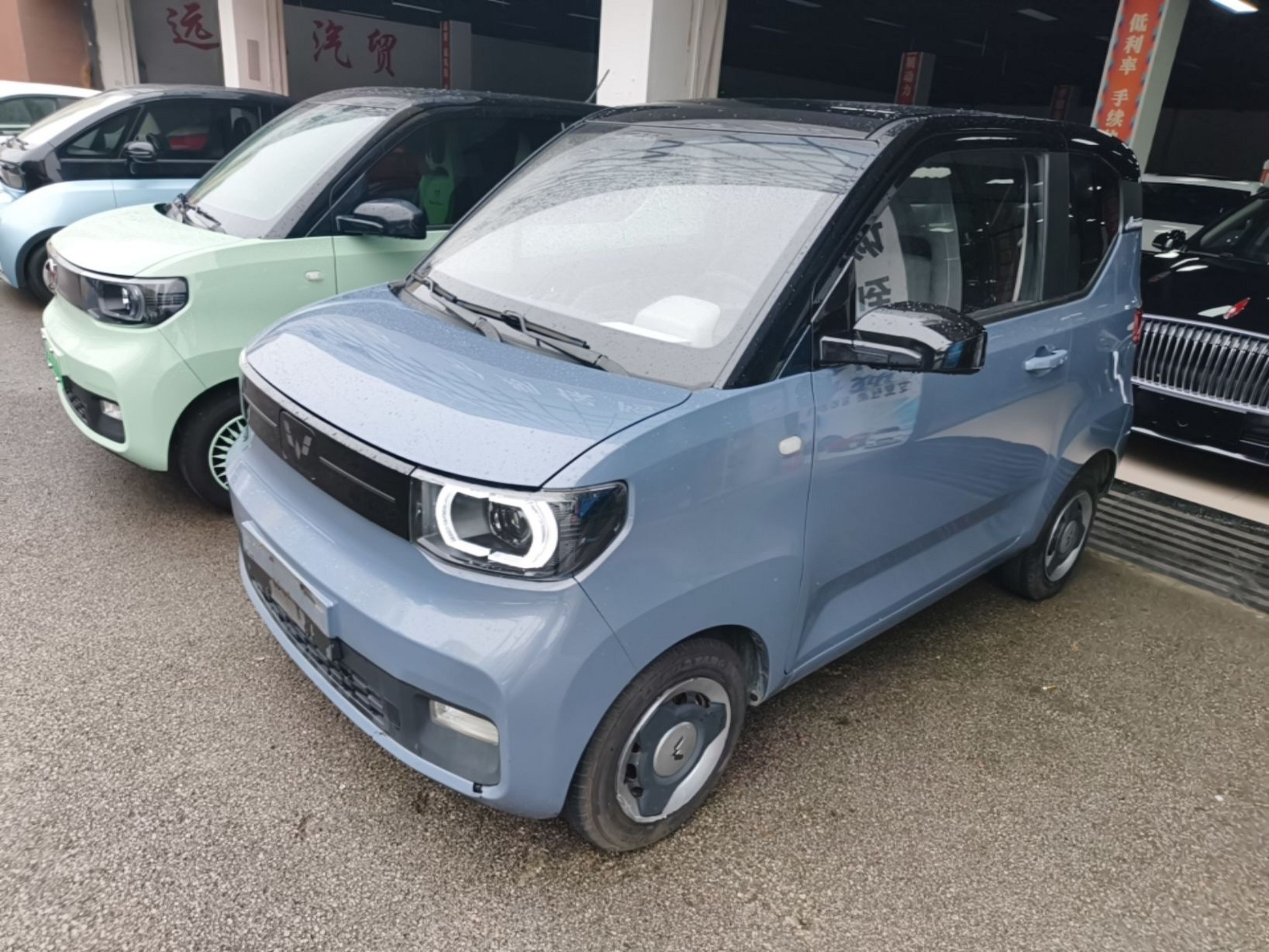 Sottocarro anteriore