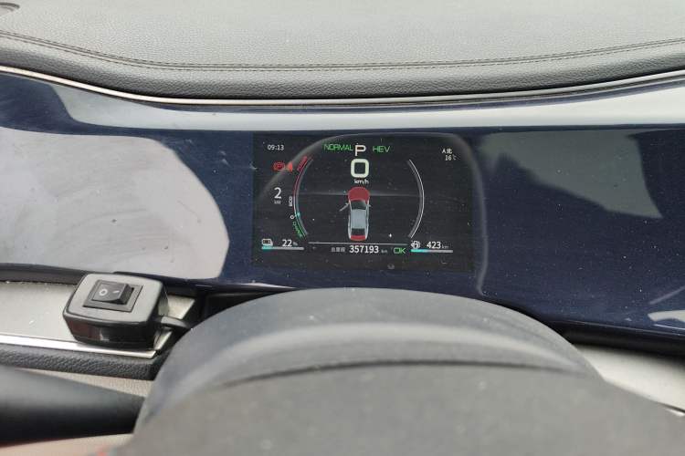 Used BYD Qin PLUS 2021 DM-i 55KM Flagship Model Instrument Cluster