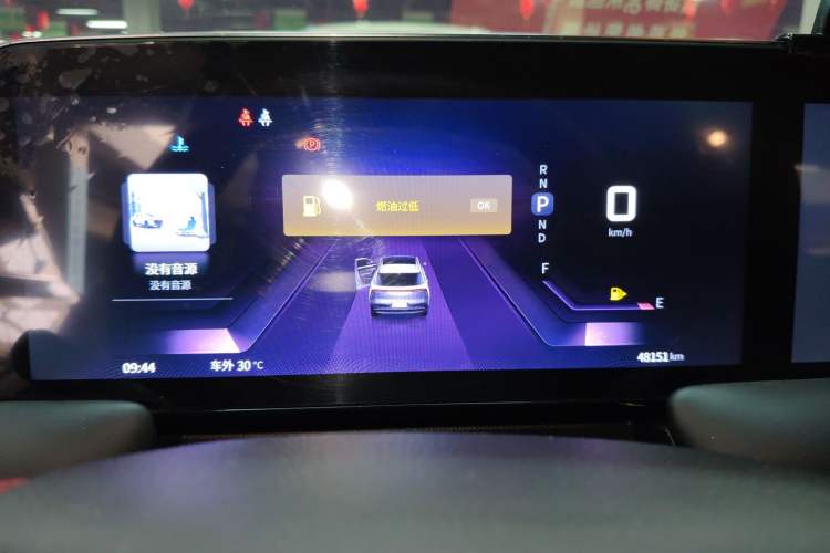 Used Venucia V 2021 260T Tianwang Edition
