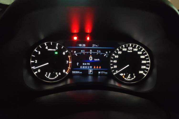 Used Nissan Teana 2021 2.0L XL Upper AD1 Smart Drive & Navigation Edition Instrument Cluster