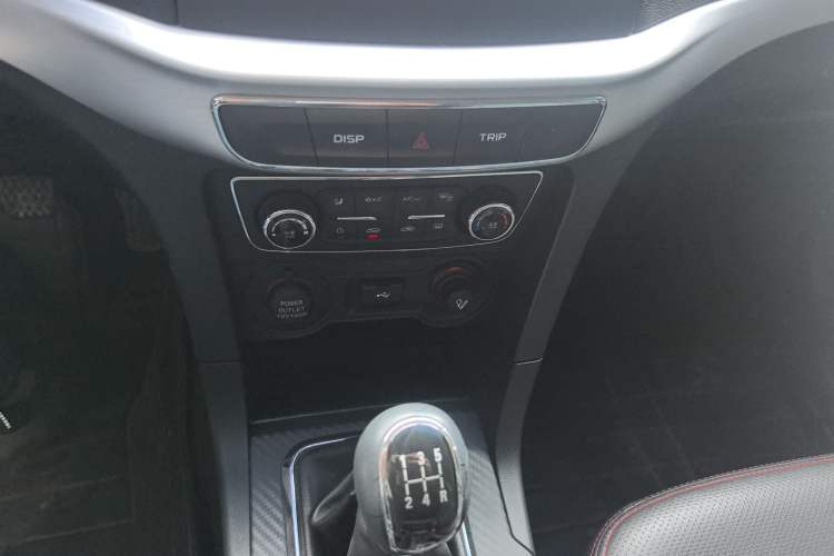 Used Geely Auto Vision 2017 1.5L Manual Happiness Edition