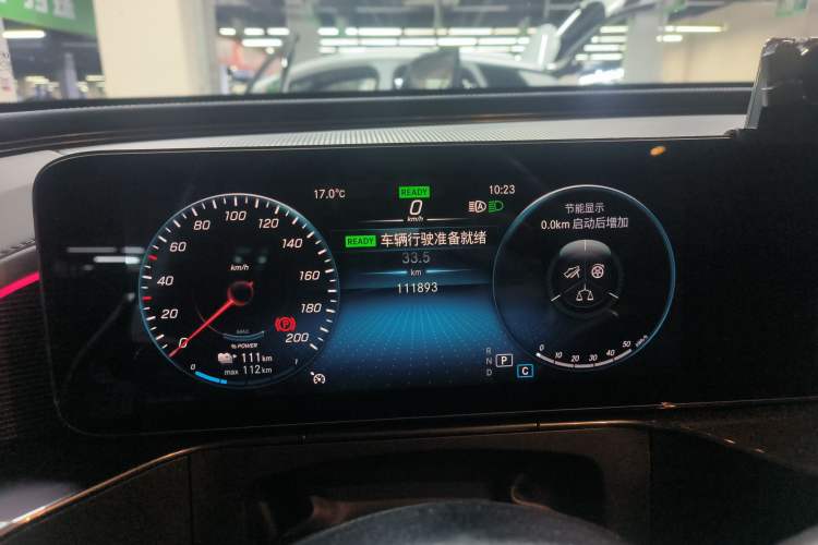 Used Mercedes-Benz EQC 2022-Year Restyled EQC 350 4MATIC