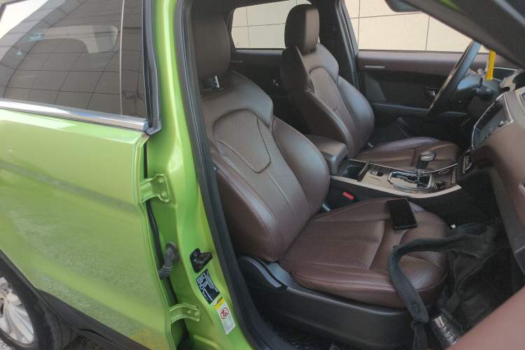 Used Land X7 2015 2.0T Panoramic Prestige Edition
