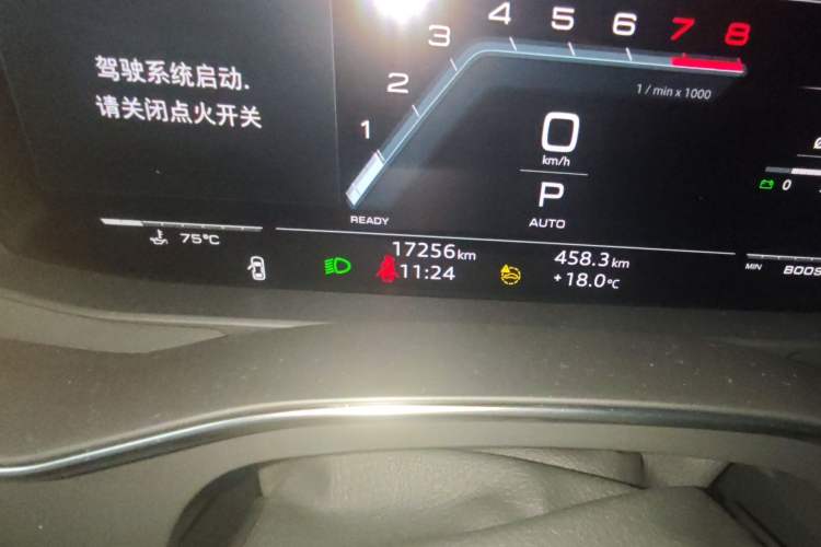 Used Audi A7L 2024 45 TFSI quattro Black Warrior Edition