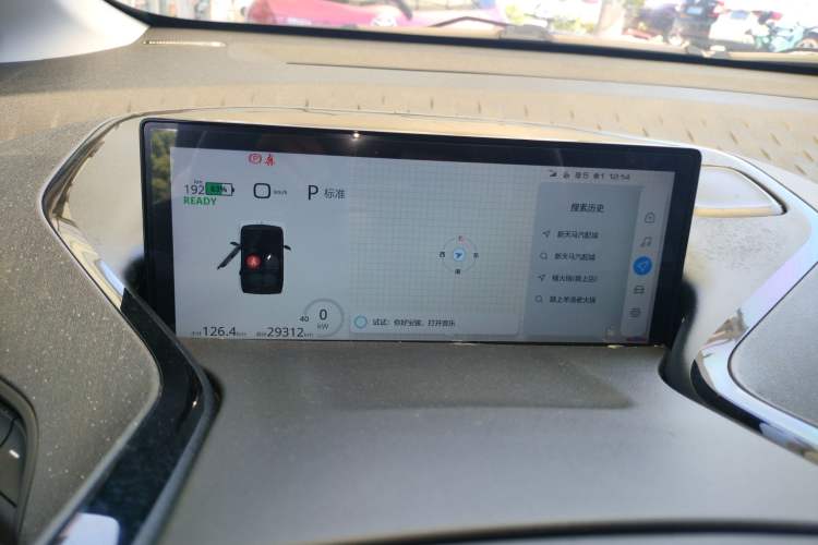 Used Baojun KiWi EV 2022 Designer Lite Edition Ternary Lithium