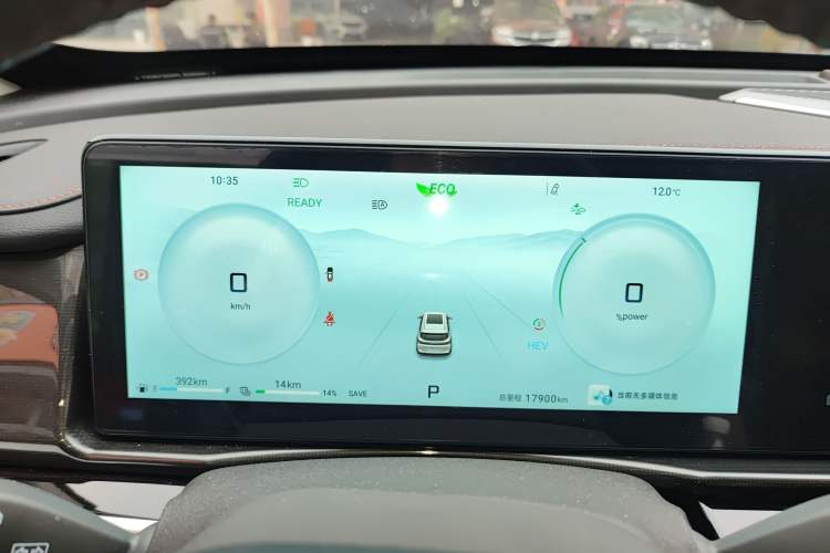 Used JETOUR Shanhai Shanhai L7 2024 1.5T 120km MAX 5-Seater