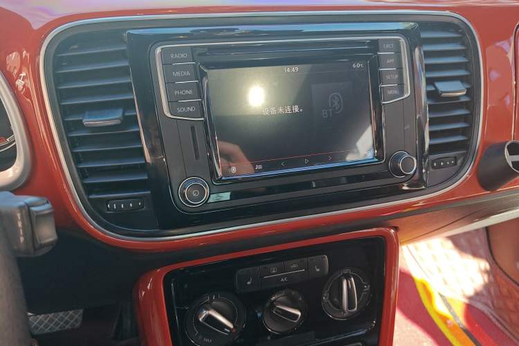 Used Volkswagen Beetle 2018 180TSI Shangle Model
