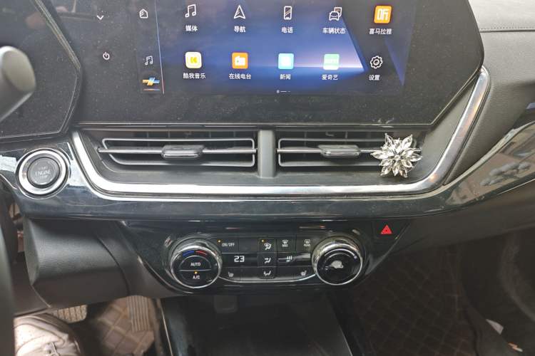 Used Chevrolet Seeker 2022 1.5T CVT Trendy Smart Edition