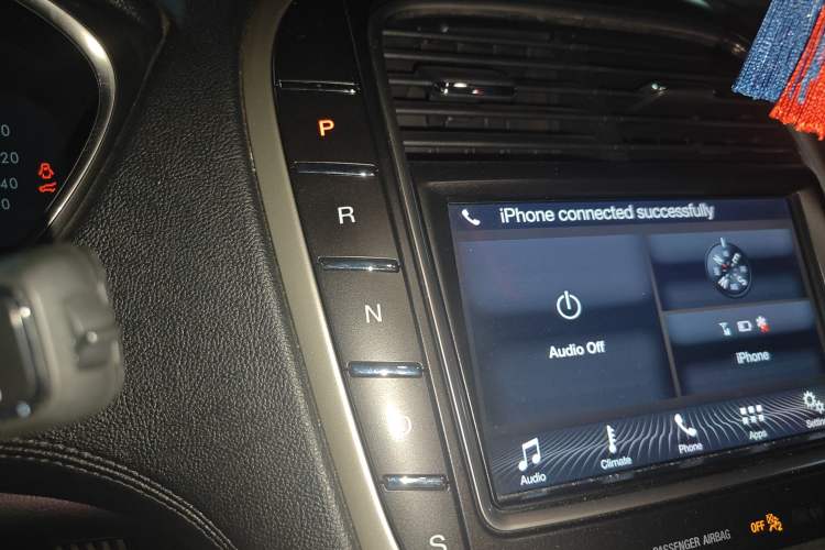 Used Lincoln Nautilus 2019 2.0T Four-Wheel Drive Zunya Edition China VI Standard