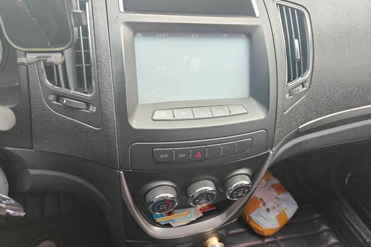 Used Geely Auto Vision 2015 1.5L Manual Elite Model