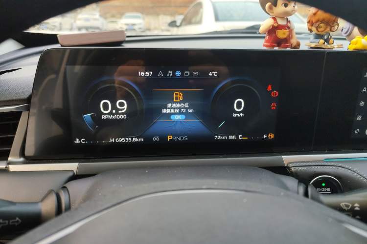 Used Ford Escort 2021 1.5L Automatic Diamond Edition