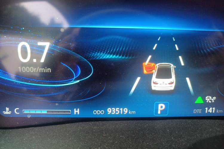 Used CHANGAN Ruicheng CC 2021 Blue Whale Edition 1.5T DCT Flagship Model