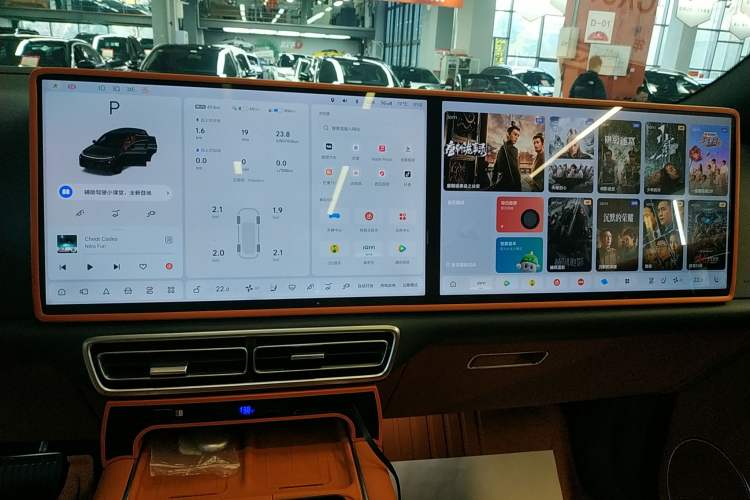 Used Li Auto L7 2024 Pro Model