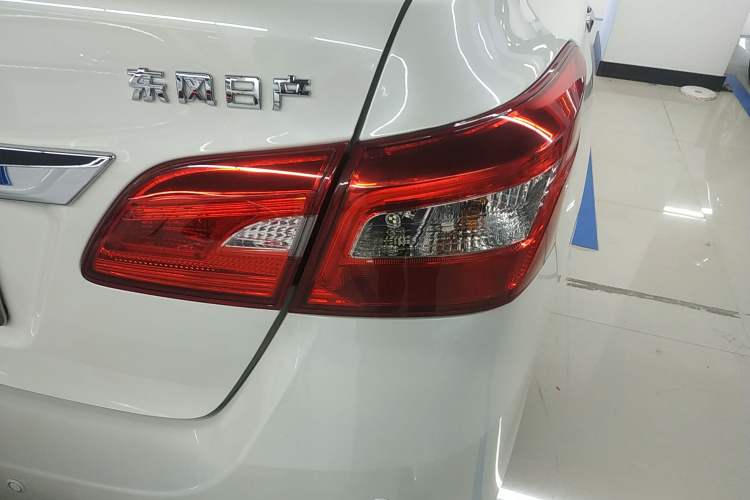 Used Nissan Sylphy 2019 Classic 1.6XL CVT Luxury Edition
