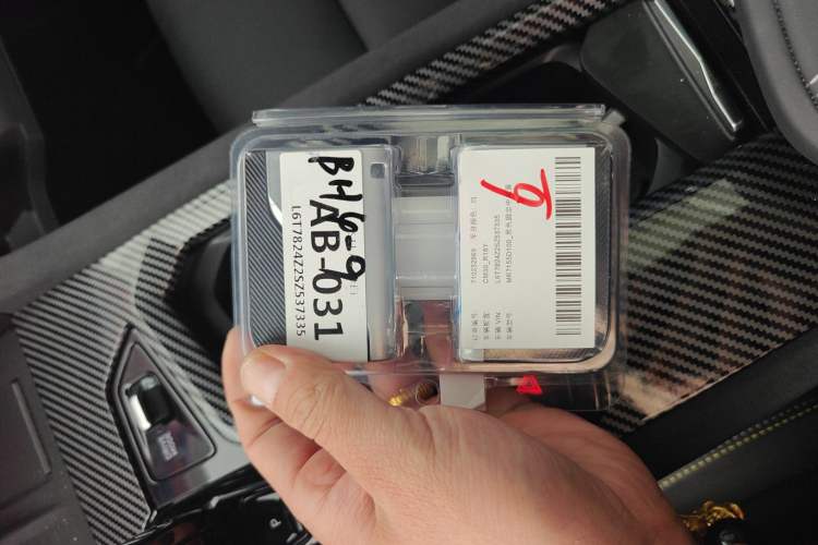 Used Lynk & Co 03 2026 Model 1.5TD DCT Halo