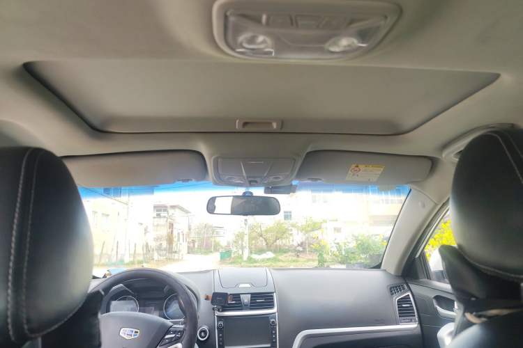 Used Geely Auto Emgrand 2016 Sedan 1.5L Manual Upward Edition
