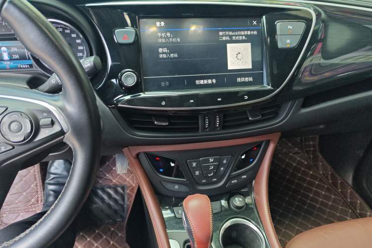 Used Buick Envision 2021 532T Two-Wheel-Drive Elite Version