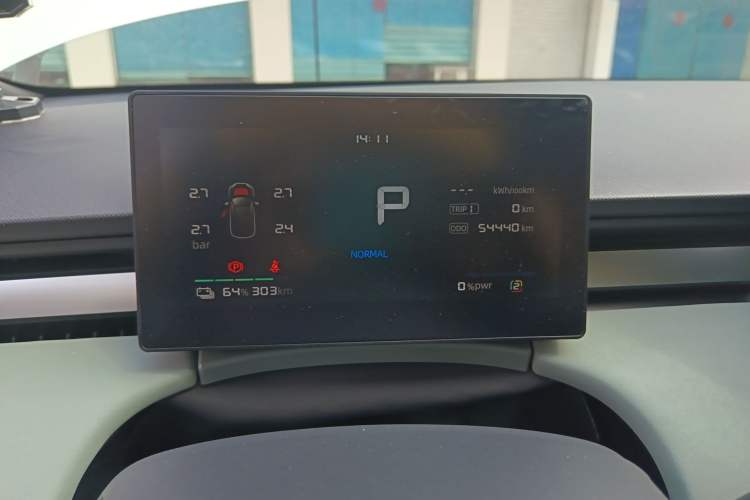 Used Roewe D6 2025 450km Deluxe Edition
