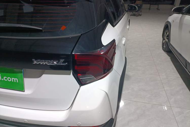 Used Toyota YARiS L Zhi Xuan 2022 X-Trail 1.5L CVT Luxury PLUS Edition
