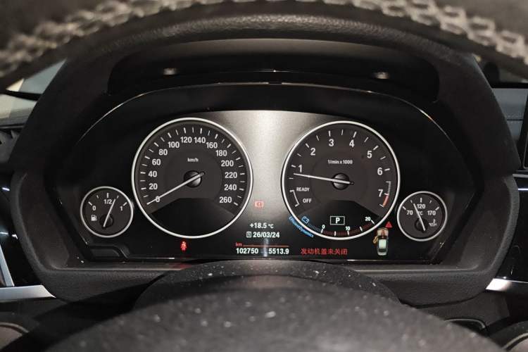 Used BMW 3 Series 2019 320Li Fashion Model
