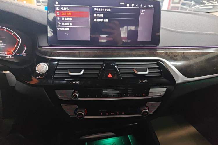 Used BMW 5 Series 2021 525Li Luxury Package
