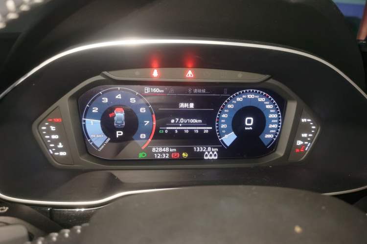 Used Audi Q3 2021 35 TFSI Fashion Dynamic Model
