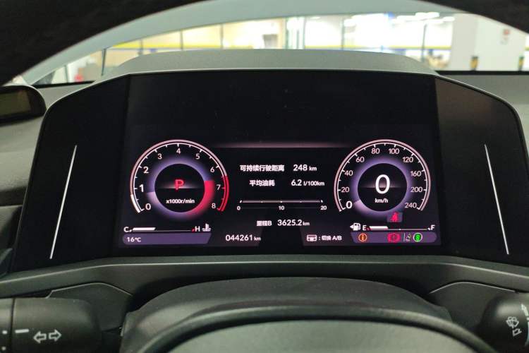 Used Honda Inspire 2023 260TURBO Deluxe Edition