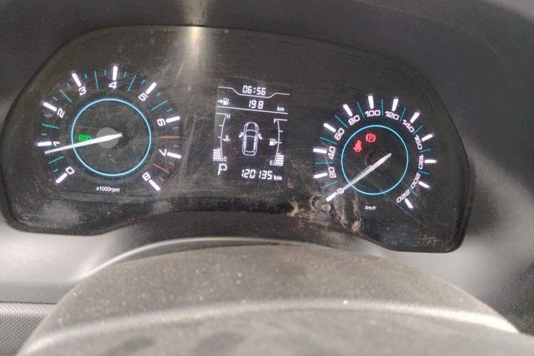 Used Chery Tiggo 3 2016 1.6L CVT Fashion Edition Odometer Close Up