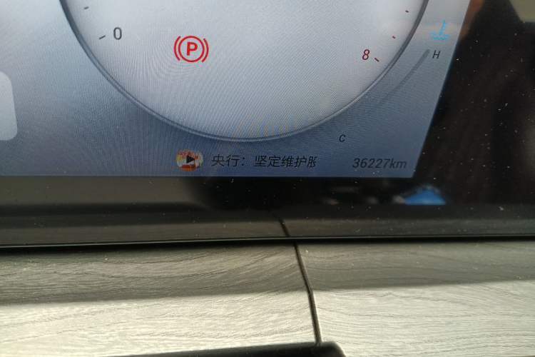 Used Chery Tiggo 8 PRO 2024 Champion Edition 390T Two-Wheel Drive Peak Version 5 Seats