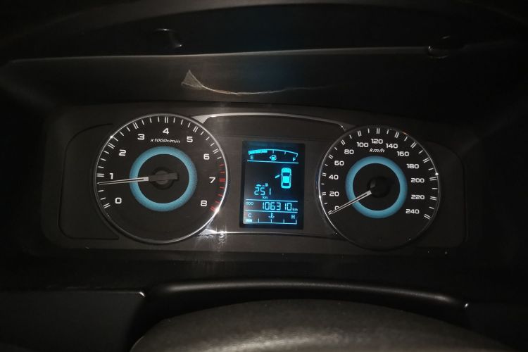 Used Geely Auto Vision 2015 1.5L Manual Happiness Edition
